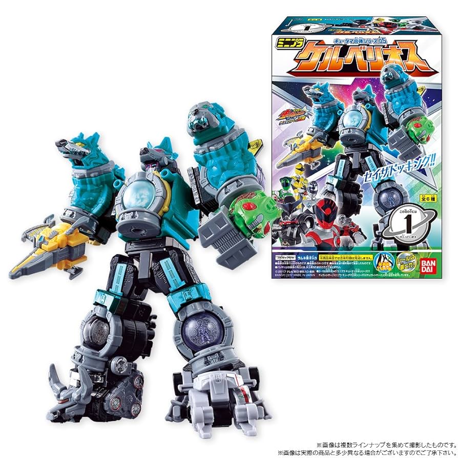 宇宙戦隊キュウレンジャーキュータマ 合体シリーズ ケルベリオetc ミニプラ Amazon | ミニプラ キュータマ合体シリーズ05 ケルベリオス 12個